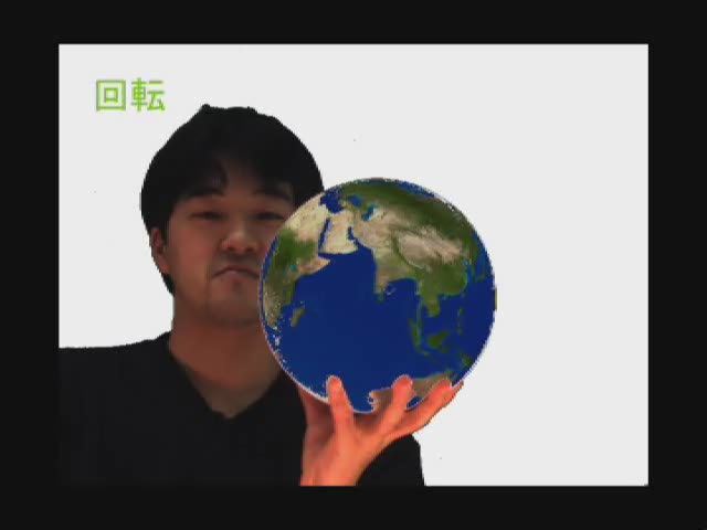 result-oshima